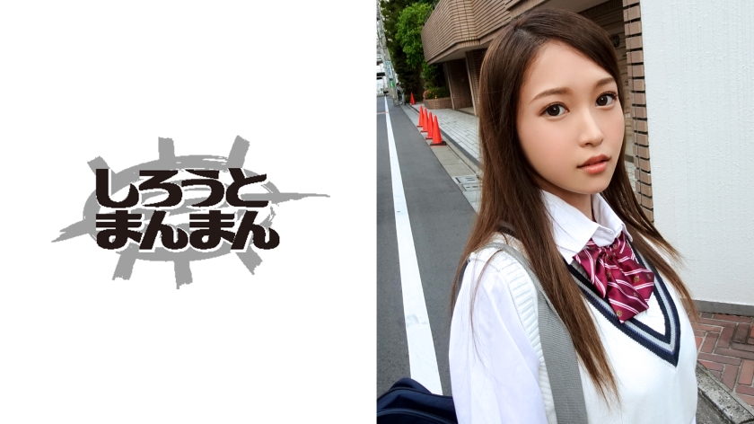 345SIMM-221 色白巨乳ギャルが本番アリのおっパブ体験