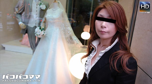 Paco 021310_031 婚カツ熟女 1 〜夢見るOL熟女〜