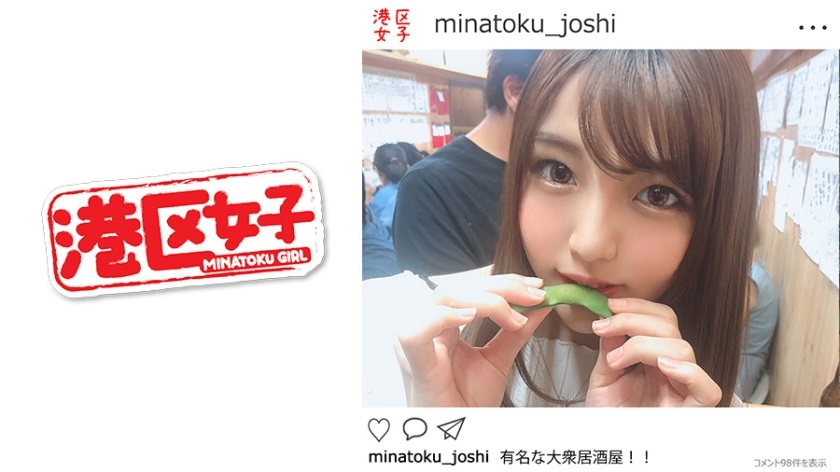 402MNTJ-012 りおっち