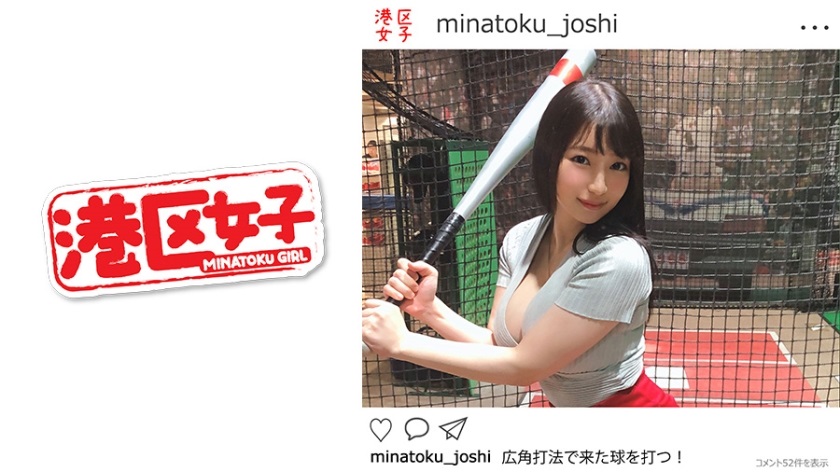 402MNTJ-011 ひっきー