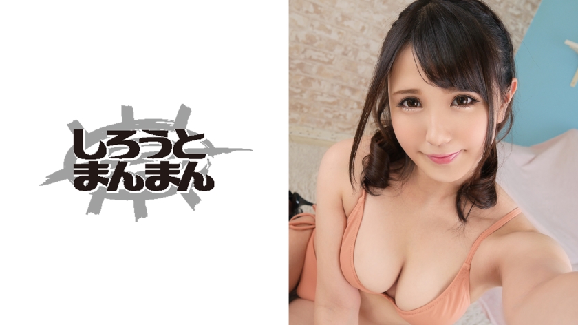 [345SIMM-330] 媚薬を盛られ連続アクメ！鬼ピストンで喘ぎ狂う女