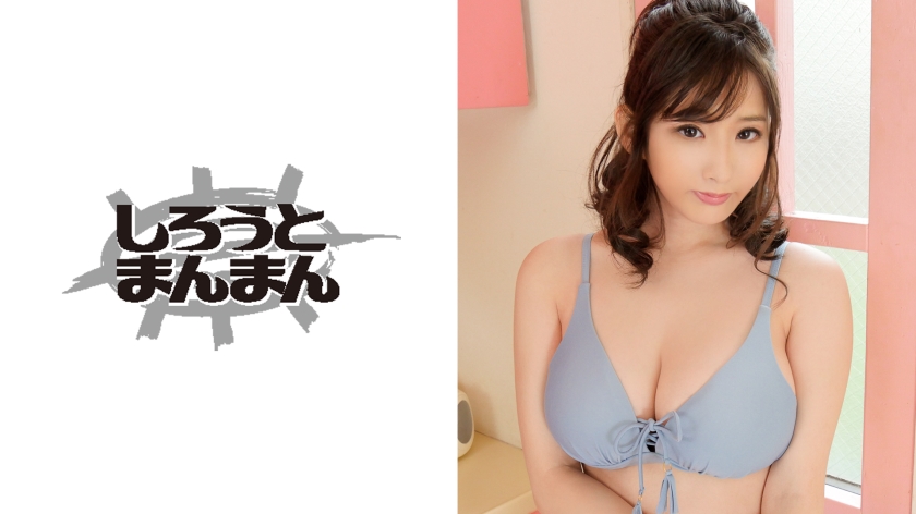 [345SIMM-332] 「ずっと挿入れてて」現役グラドルと媚薬でキメセク生ハメSEX