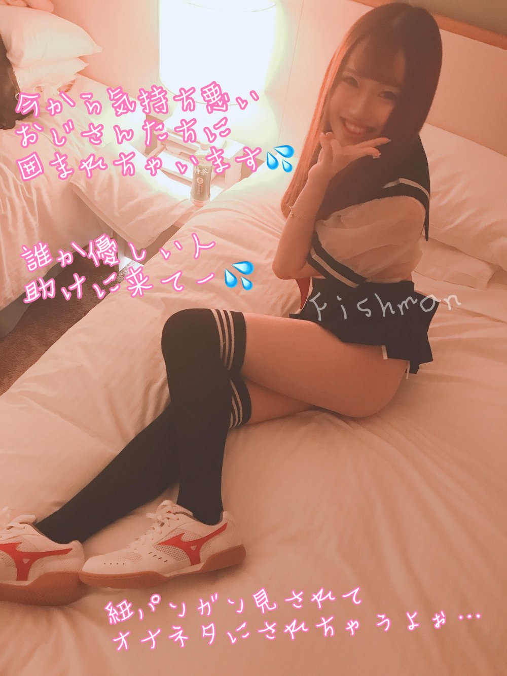 FC2 PPV 1236621 オススメ）発情おさんぽみやびちゃんの濡れすぎパンツ切ってモロ出しくぱマンにしつこいぐらい大量膣奥射精