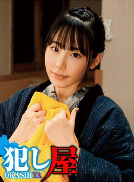 6000Kbps FHD [SVOKS-099] こころさん