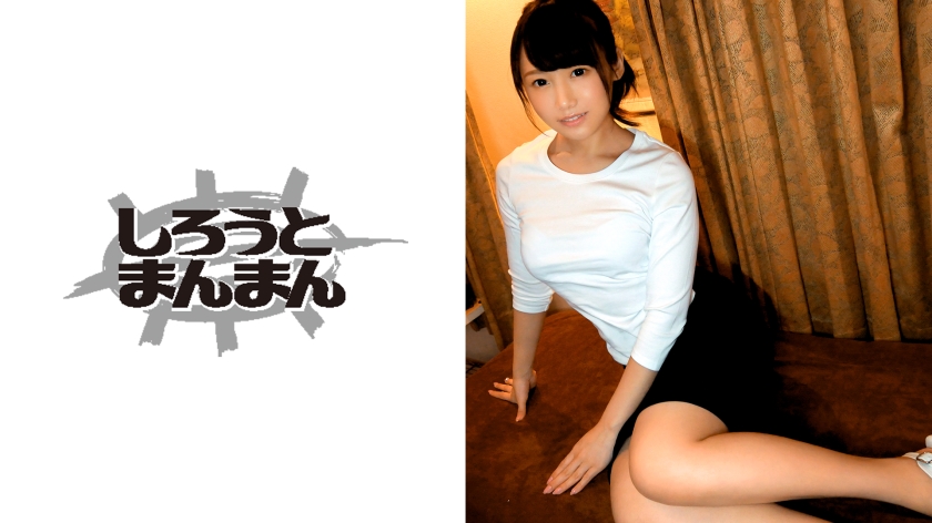 [345SIMM-337] あまりの気持ちよさに寝落ちしていたら美人エステティシャンに襲われて…