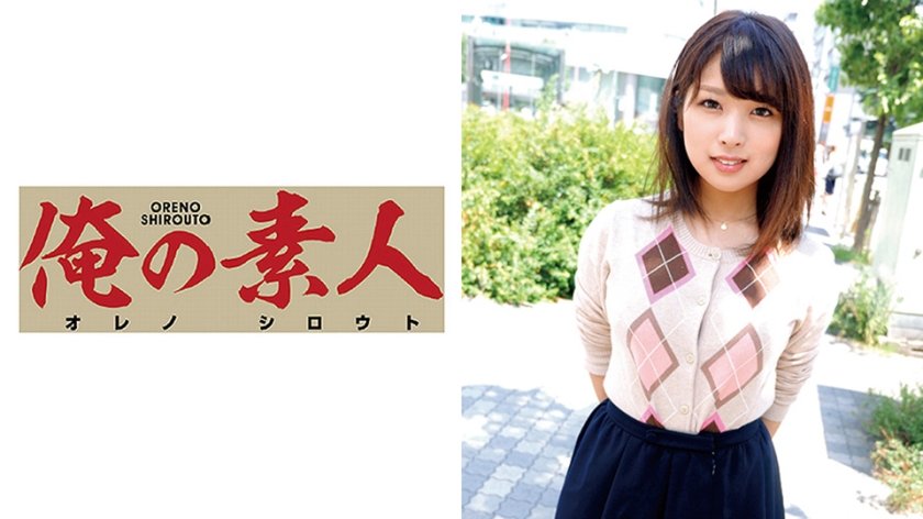 [230OREC-449] るい