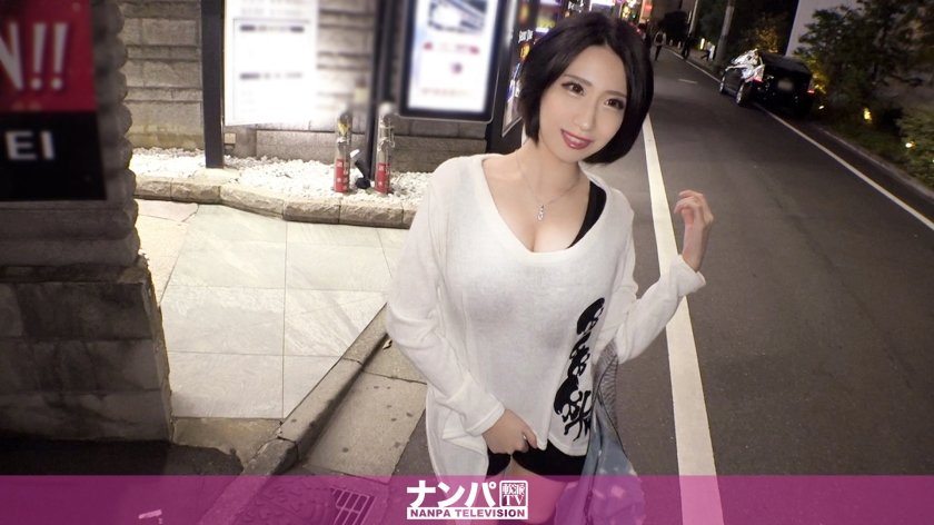 200GANA-2203 マジ軟派、初撮。 1438 巨乳デリヘル嬢をナンパしてホテルIN！追加料金で交渉して生ハメすれば、体をビクビク跳ねさせて何度も絶頂！ 来まえび 23歳 デリヘル嬢