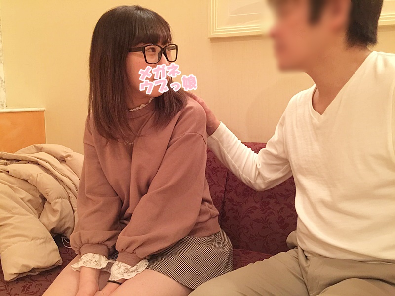 FC2 PPV 1261185 2月20日まで期間限定500pt OFF！【無/個】合コンでお持ち帰りした経験人数1人（自称）のウブなメガネっ娘（JD）が実はドスケベ！？恥じらいながらも全て受け入れてイキまくり！　※顔出し特典有