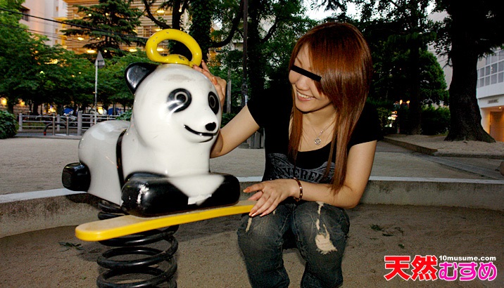 10mu 061910_01 頼むからアナルでもやらせてよ！〜ガチンコ本番交渉〜 上谷涼子