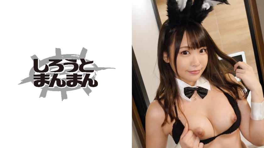 [345SIMM-349] さっち(21)