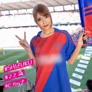 [400IMDK-012] しずく