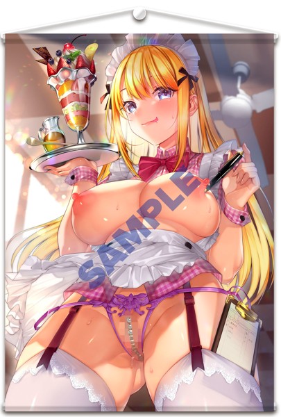 (HD) GS-301 傳說中的陪睡！突然前來的新人女推銷員