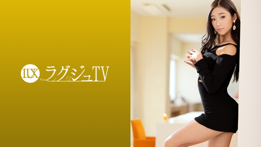 [259LUXU-1229] ラグジュTV 1218 セフレとのセックスに物足りなさを感じ、憧れだったAV出演に心躍らす美スレンダー淑女。日常では出来ない、欲望に積極的な自分を曝け出したい…その言葉通り巨根を愛おしく貪り、全身を突き抜ける刺激に終始恍惚の表情を浮かべ喘ぎまくる！