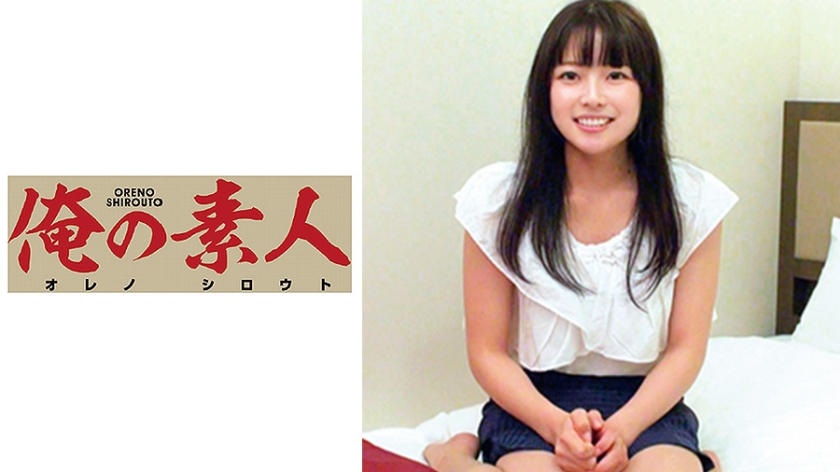 [230OREC-462] ちはる