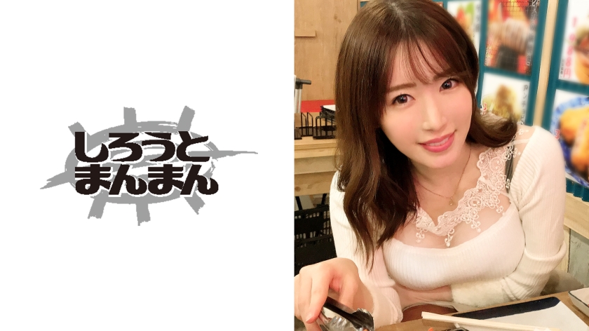 [345SIMM-356] 春奈さん(27)