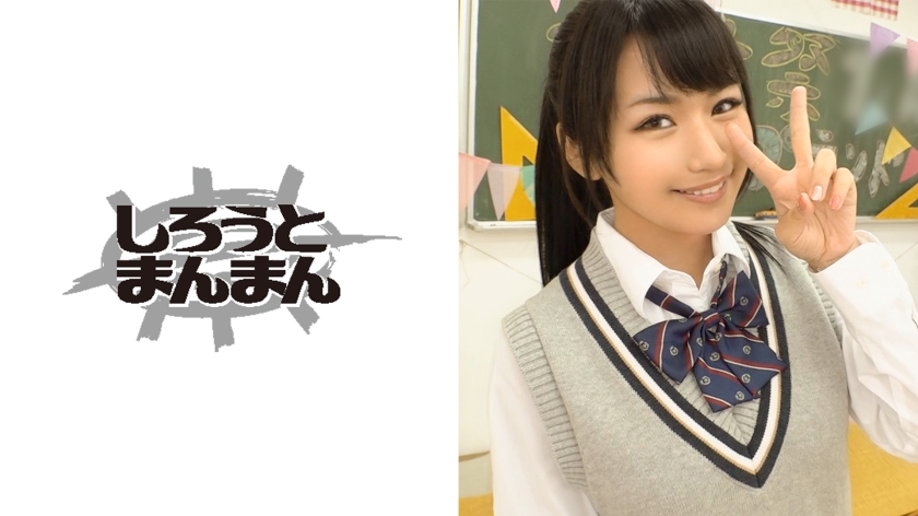 [345SIMM-357] 出し物はソープランド！？超絶かわいい同級生とぬるぬるローションプレイで連続中出し！！