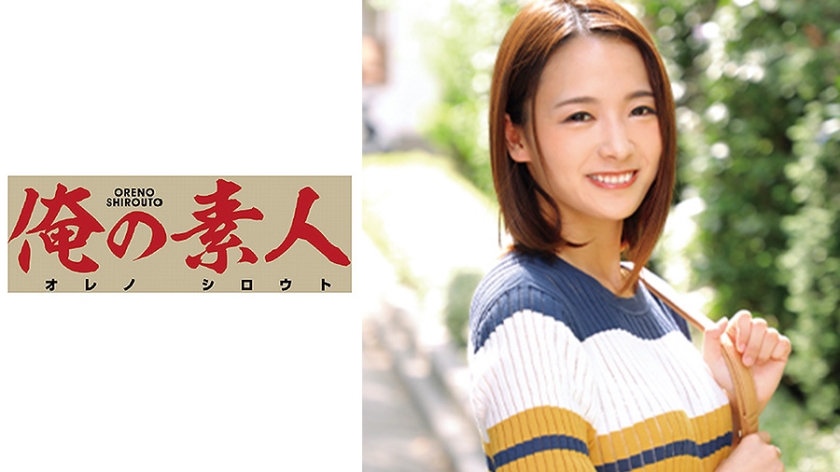 [230OREC-466] あい