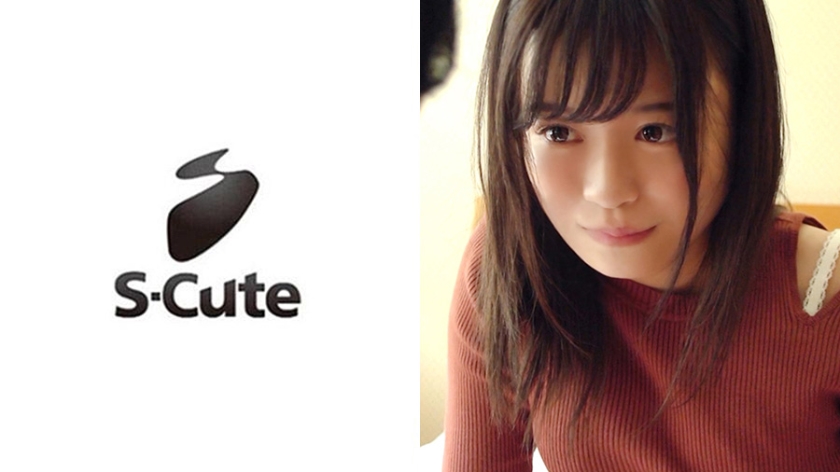 [229SCUTE-982] かのん S-Cute 透明感溢れる美少女の恥じらいエッチX