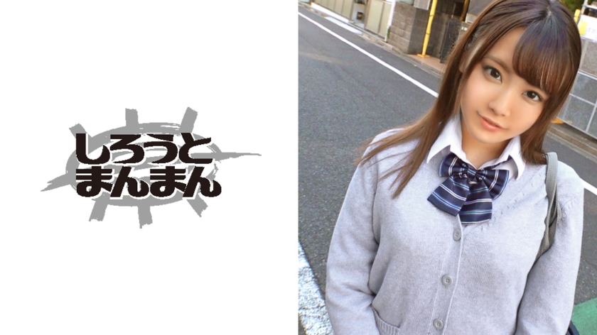 [345SIMM-370] 【デカ尻】肉感J●が密着洗体初体験でコンプレックス克服？【ムチムチ】