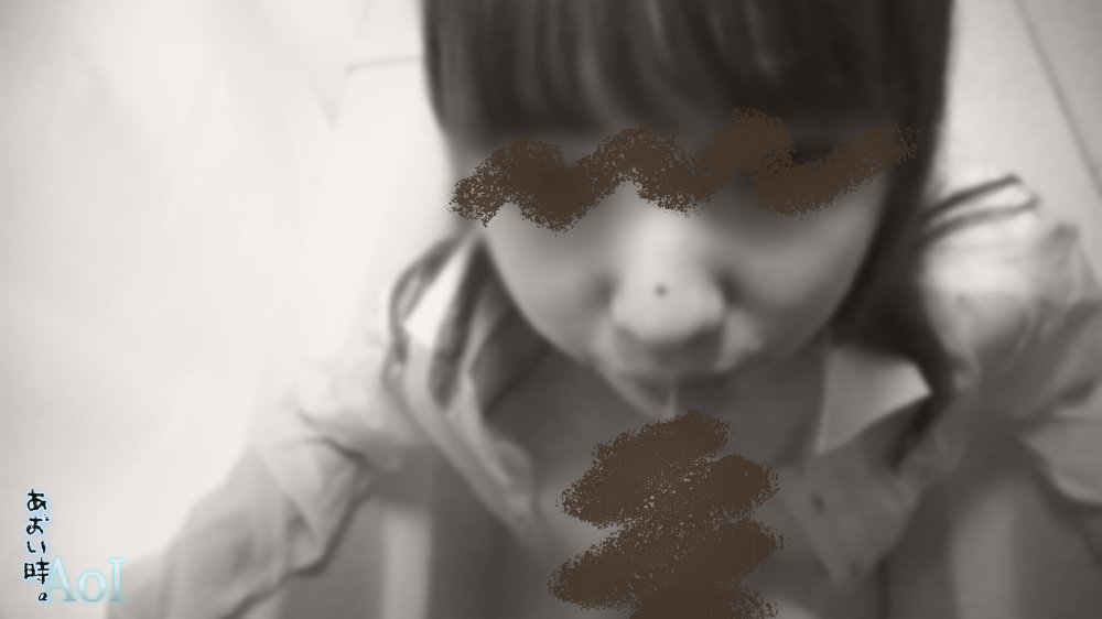 FC2 PPV 1287357 あおい時。Vol.4 ～Hが好きかどうかはわからないけど.～ [愛華_01]