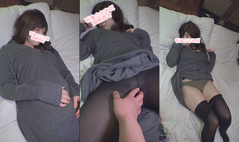 FC2 PPV 1292212 【無/個撮】石●さとみ似の激美女がひとり酒してたもんで声かけてハシゴ酒！3軒目はラブホで生ハメ撮りからの大量中出しっ！！最高の夜♡　※高画質レビュー特典有