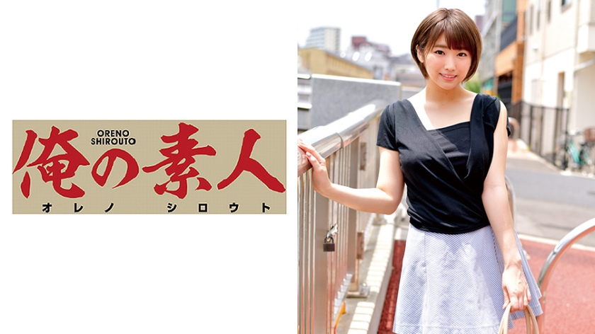 [230OREC-377] ななみ