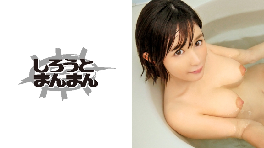 [345SIMM-384] Gカップ【デカ乳輪】のJ●姪っ子に誘惑されて3連続中出し！！！