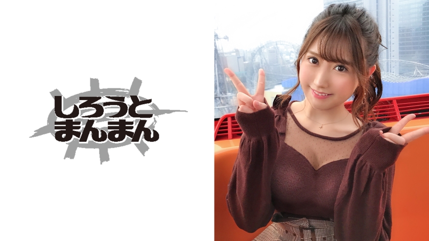 [345SIMM-385] ももちゃん