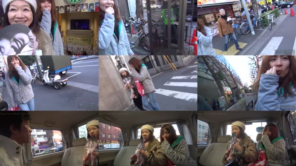 jukujo-club-8057 熟女ナンパ！韓流イケメンスターのプロデ