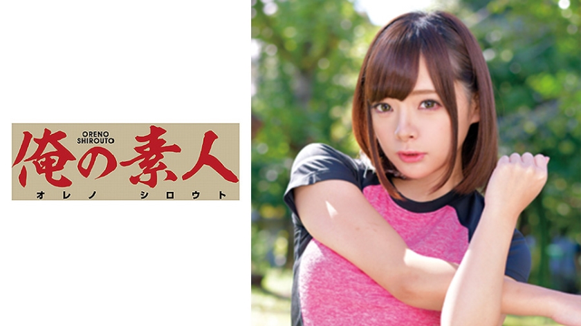 [230ORETD-641] みおさん