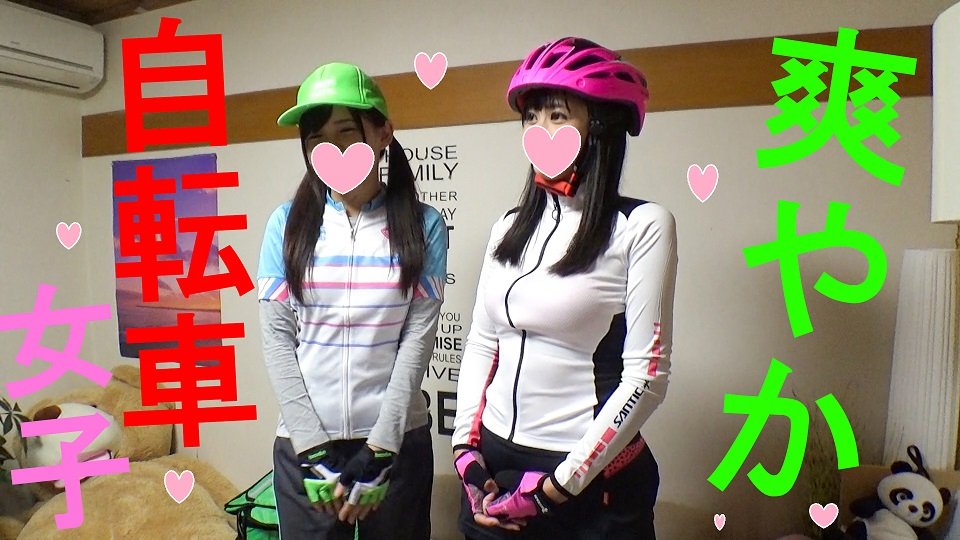 FC2 PPV 1308560 連休コロナ★割引】激カワ U●erE●ts女子配達員(23)ナンパGET！！競輪並みの鍛え上げられたデカい太もも♀は性欲ドエロ！宅配先の部屋で燃え上がる激熱ハードSEX！たっぷり生ハメ種付けしたったん