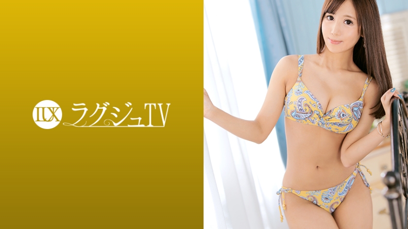 [259LUXU-1257] ラグジュTV 1237 高まる性欲と反比例して男性との出会いがなく悶々とする日々に悩む美人雑誌編集長！卑猥すぎる下着からビキニへ着替え…快楽に飢えた秘部に巨根を受け入れれば、うっとりと表情で喘ぎまくる！