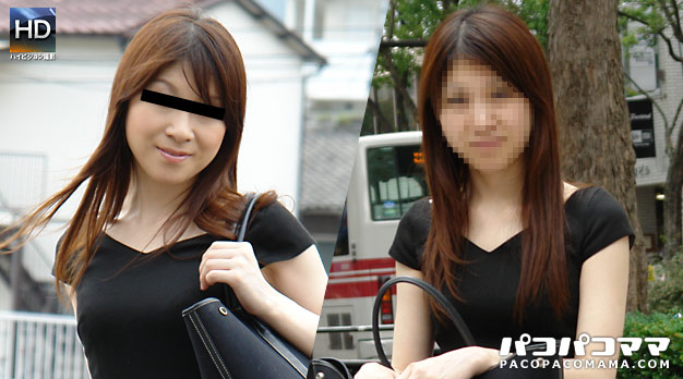 Paco 092510_120 スッピン熟女 〜素顔で野外露出〜