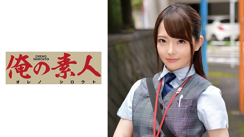 [230ORETD-645] 御坂さん