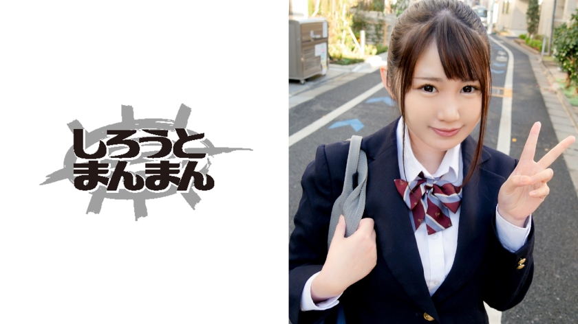 [345SIMM-399] 圧倒的美爆乳のJ●がソープ体験♪「気持ち良くっておち●ちん欲しくなっちゃった」で中出し3連発！！！