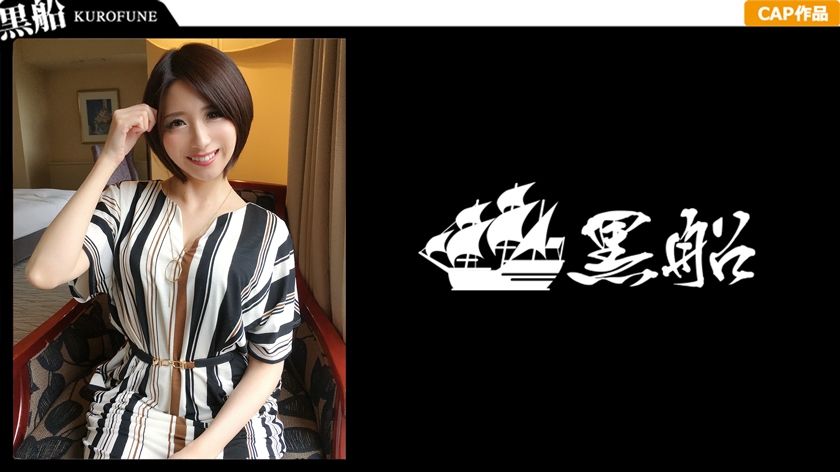 [326KURO-025] 【憧れのAV男優・るなちゃん編】超美乳パイパンどMエステティシャンと大興奮な汁だくセックスしてみた！