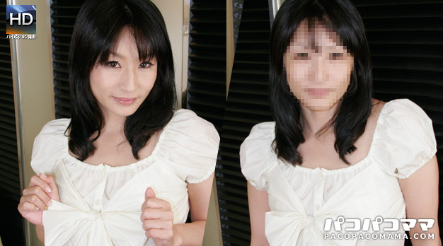 Paco 102110_221 千藤すず スッピン熟女 〜秘密のアルバイト〜