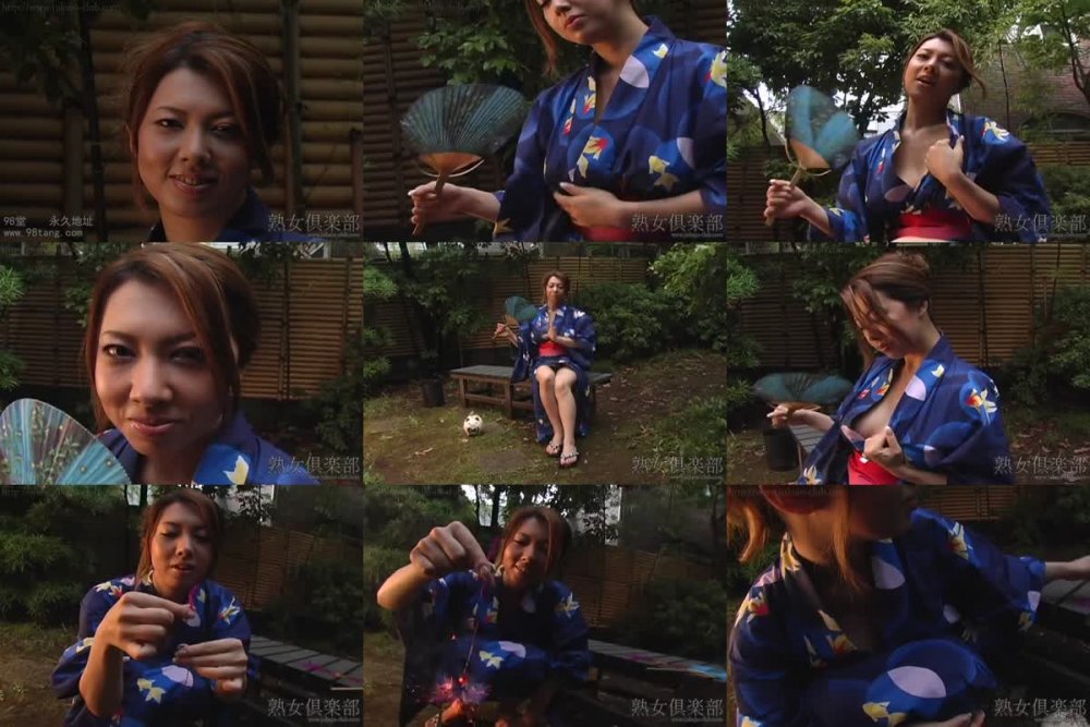 jukujo-club-8094 風間ゆみ 無修正動画「絶妙なチラリズムで