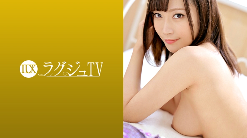 [259LUXU-1264] ラグジュTV 1244 旦那とのセックスレスに悩む美人ピアノ講師が忘れかけたオンナとしての快楽を取り戻すためAV出演を決断。久しぶりの巨根に悦びの笑みを浮かべ、押し寄せる快楽にイキ乱れる！