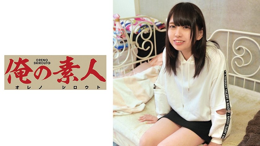 [230OREC-503] ちはる