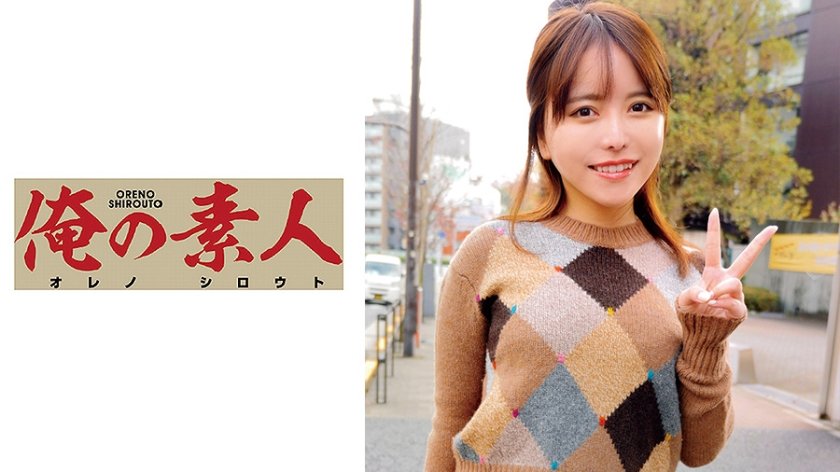 [230OREC-502] ここみ