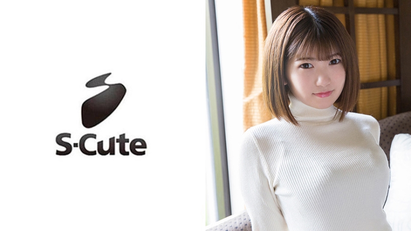 [229SCUTE-1010] りな(20) S-Cute 本能のまま絡み合うセックス