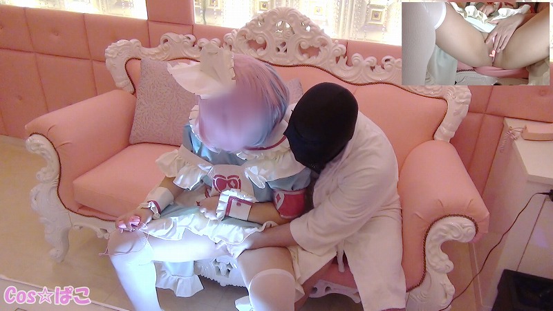 FC2 PPV 1351603 おっぱい増量あいちゃんでPさまお仕事案件Part2。ピンクなお部屋おっさん枕営業やむやむ編【個人撮影】