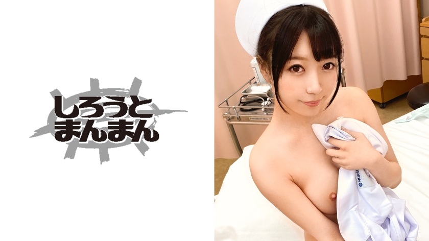 [345SIMM-425] 淫乱看護師が患者のチ●ポをぬるぬるっとケア♪背中、尻、足の裏、好き放題に舐めまくる変態的施術がヤバイwww連続アクメで痙攣する膣奥に特濃精子4連発！！