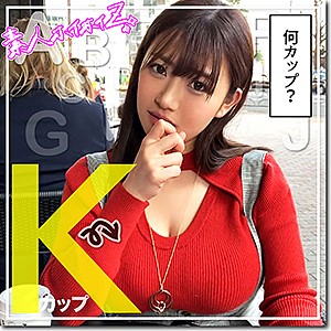 [HOI-100] Kちゃん