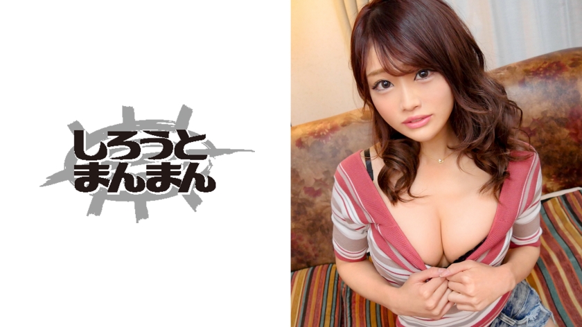 [345SIMM-429] 【神尻ギャル】姪に即ズボ！美尻に煽られ中出ししたら…ヤリマン心に火が付いた！満足させるまで終われない、怒涛の3回戦突入！