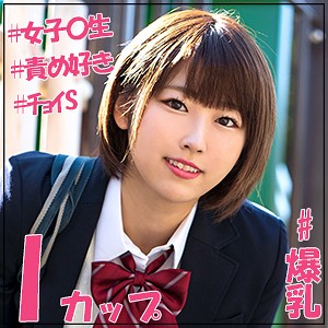 [376JOTK-076] まなみ