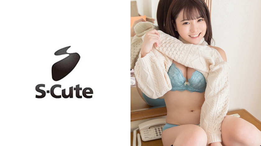 [229SCUTE-1022] ひかる(24) S-Cute 無垢で無毛なロリっ子の恥じらいえっち