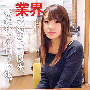 [230OREC-525] はな 2