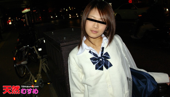 10mu 012211_01 松井亜由美 素人四畳半生ハメ 　〜ザーメンお口で受け止めるJKコス娘〜